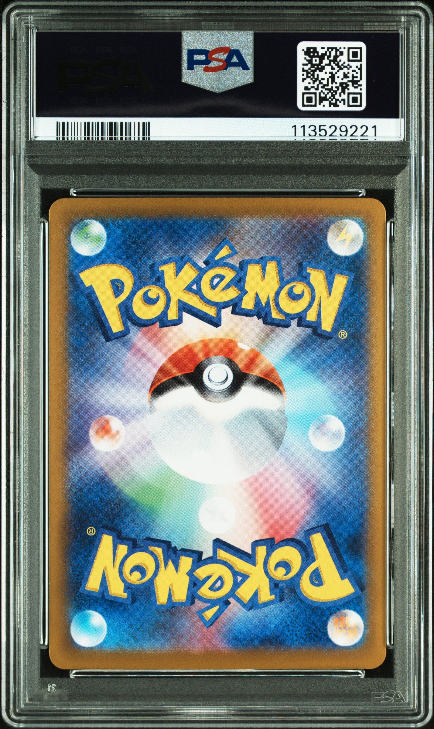 Ethan’s Adventure #089 - Pokémon Japanese - PSA 9