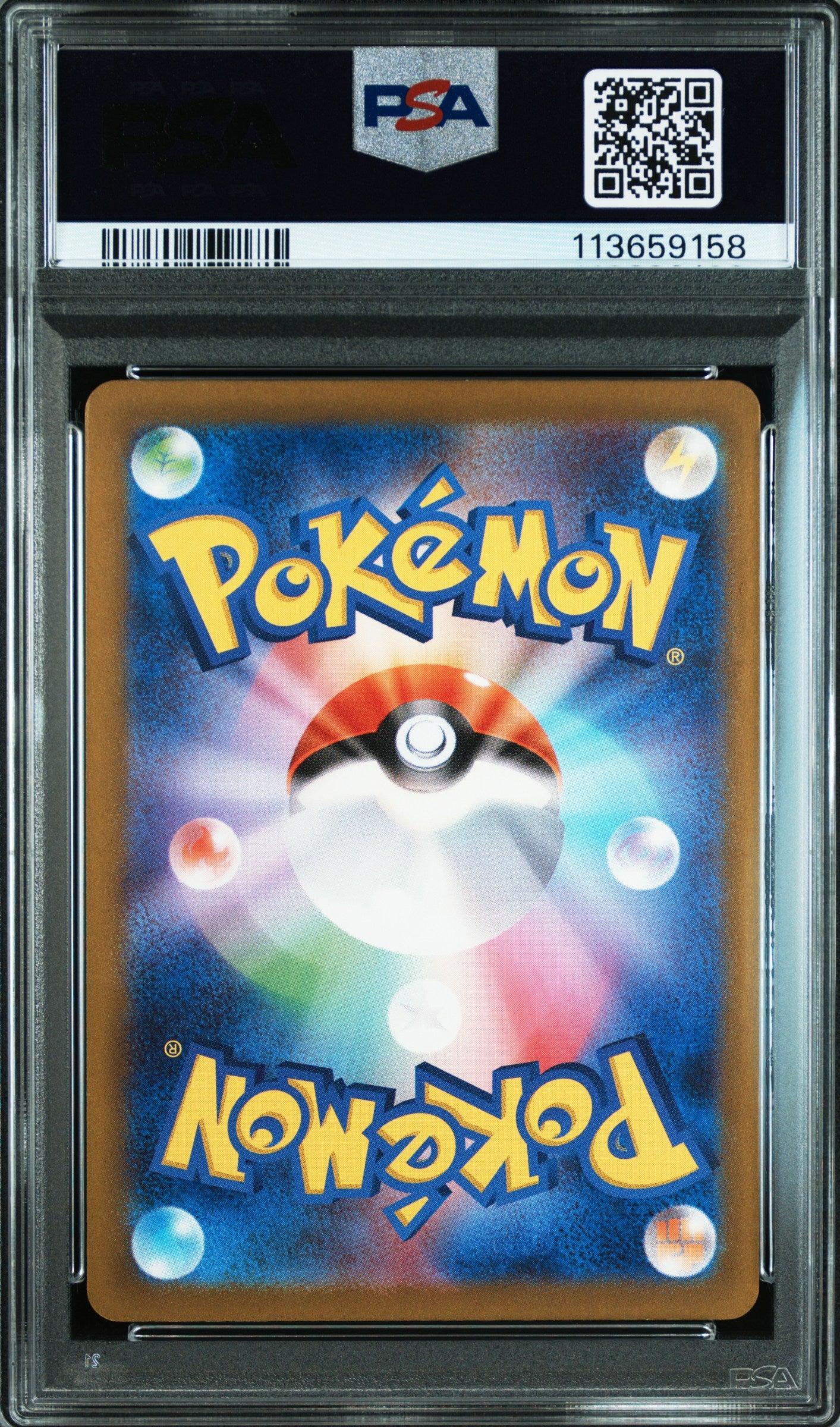 Minccino #082 - Pokémon Japanese - PSA 8