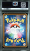 Minccino #082 - Pokémon Japanese - PSA 8