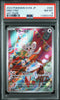 Minccino #082 - Pokémon Japanese - PSA 8
