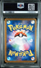 Rocket’s Wobbuffet #103 - Pokémon Japanese - PSA 9
