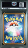 Ninetales #110 - Pokémon Japanese - PSA 10