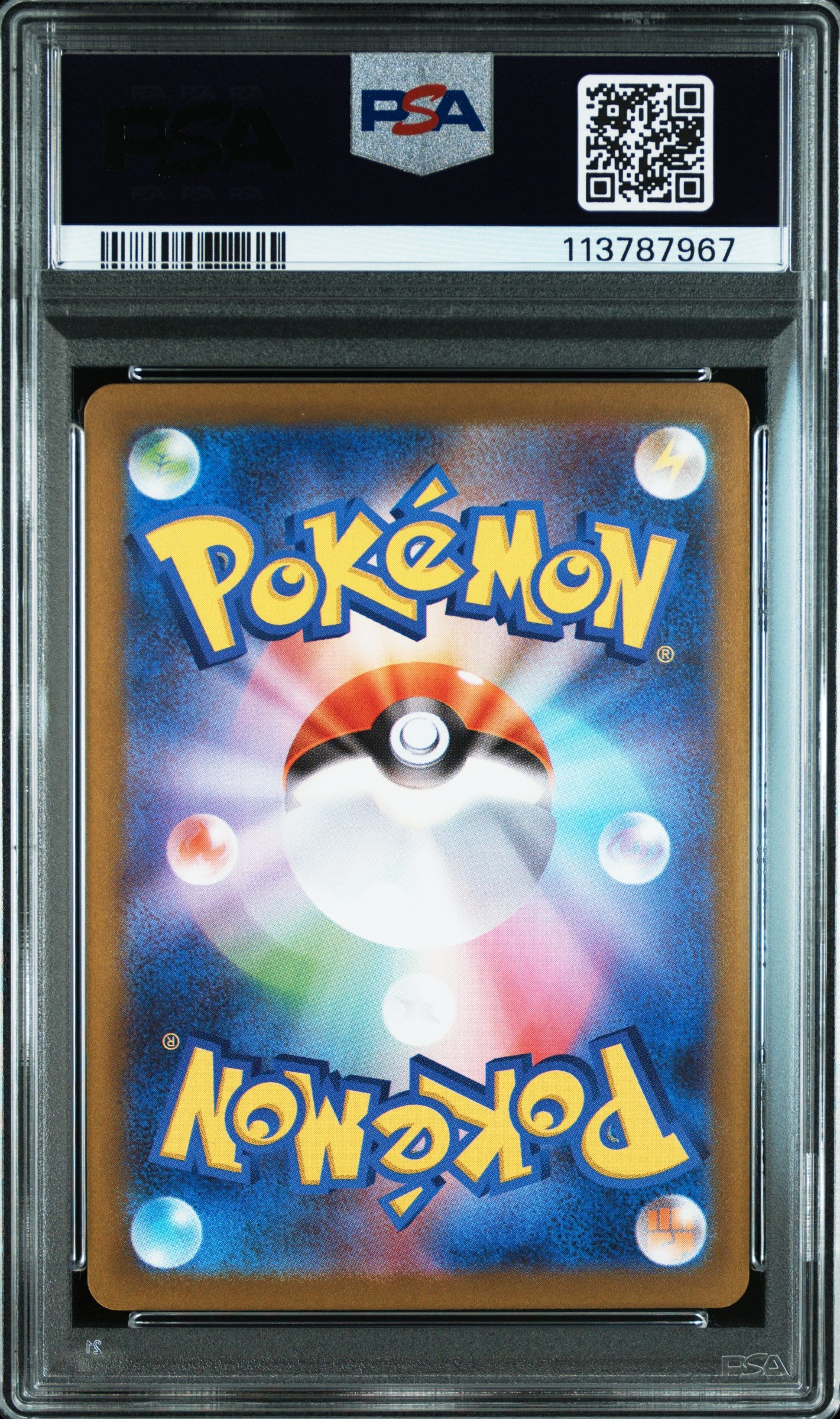 Rocket’s Houndoom #100 - Pokémon Japanese - PSA 10