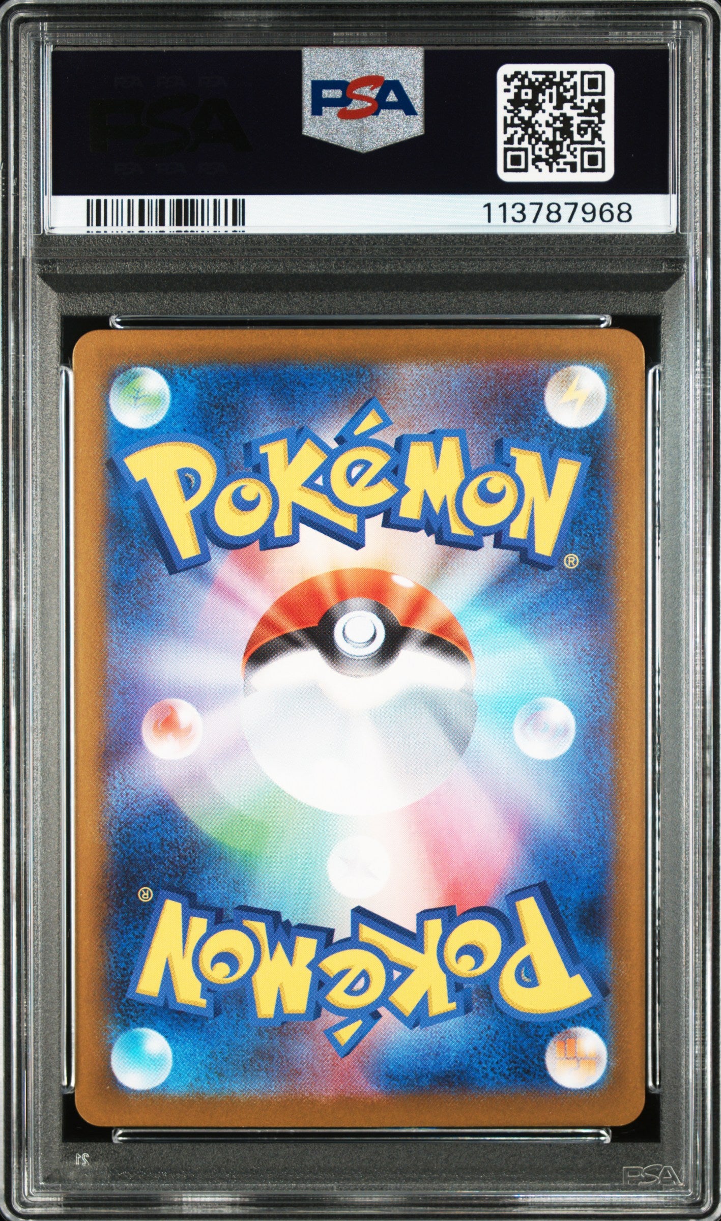 Rocket’s Houndoom #100 - Pokémon Japanese - PSA 10
