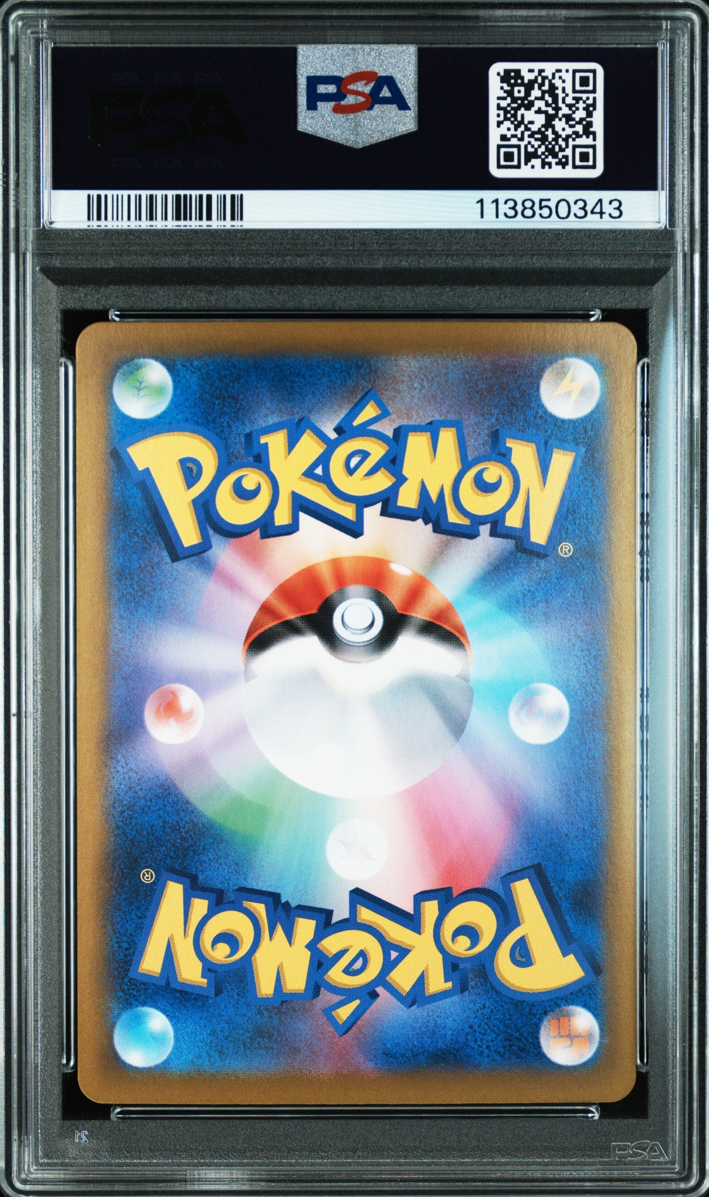 N’s Zoroark ex #127 - Pokémon Japanese - PSA 10