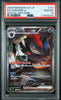 N’s Zoroark ex #127 - Pokémon Japanese - PSA 10