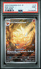 Ninetales #110 - Pokémon Japanese - PSA 9