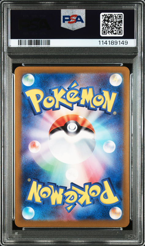 Cleffa #113 - Pokémon Japanese - PSA 9