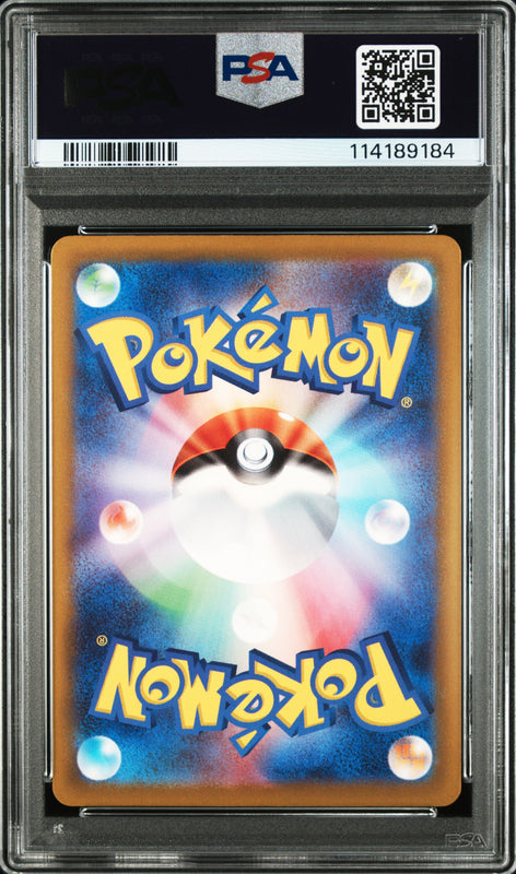 Groudon #069 - Pokémon Japanese - PSA 9