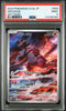 Groudon #069 - Pokémon Japanese - PSA 9