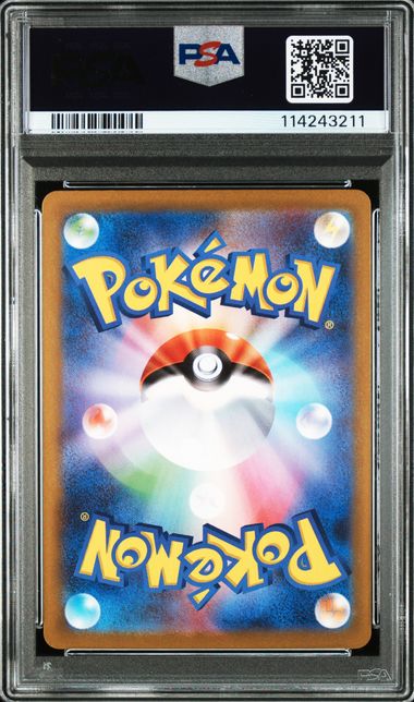 Rocket’s Mewtwo ex #114 - Pokémon Japanese - PSA 10