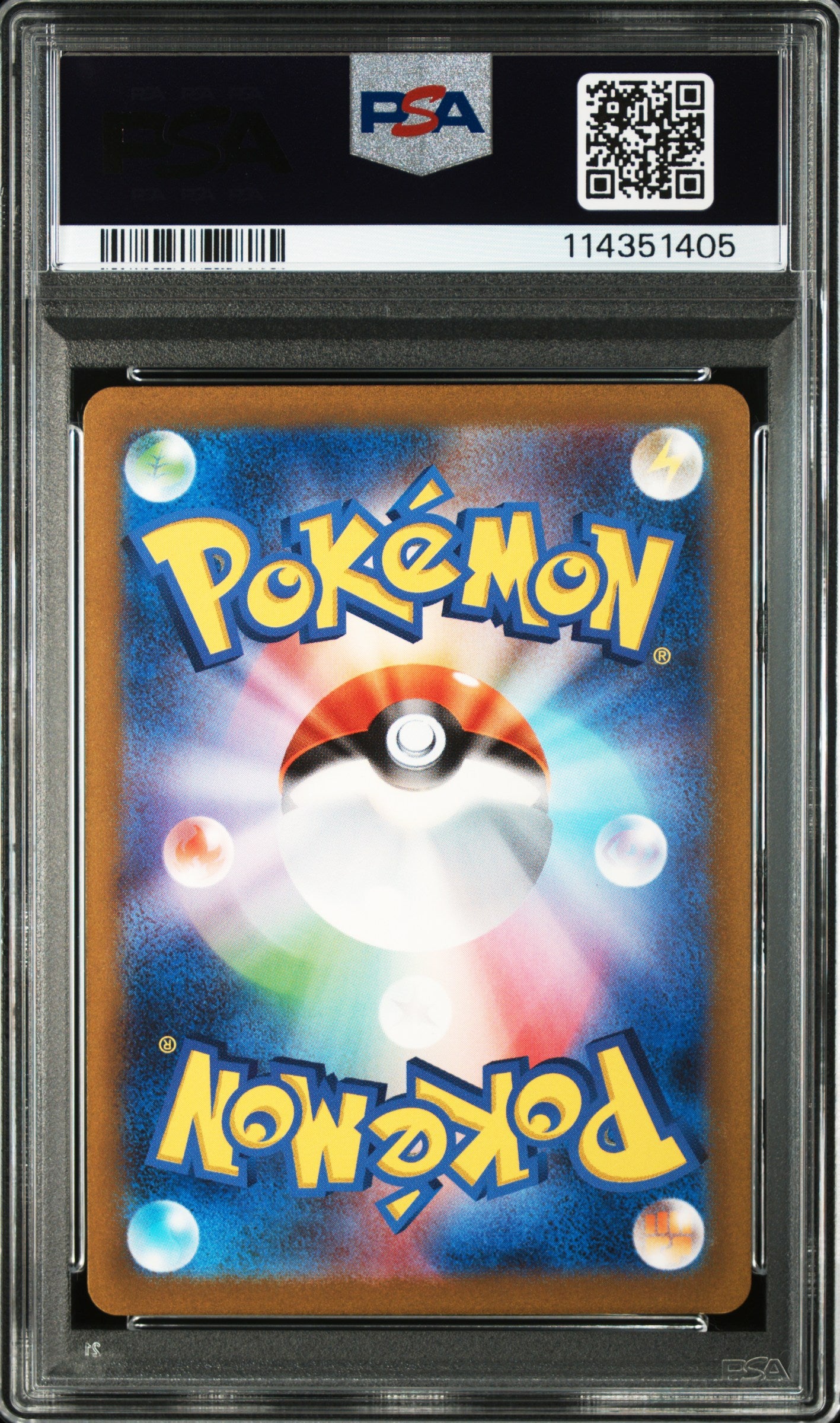 Squirtle #170 - Pokémon Japanese - PSA 9