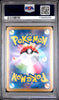 Palafin ex #207 - Pokémon Japanese - PSA 9