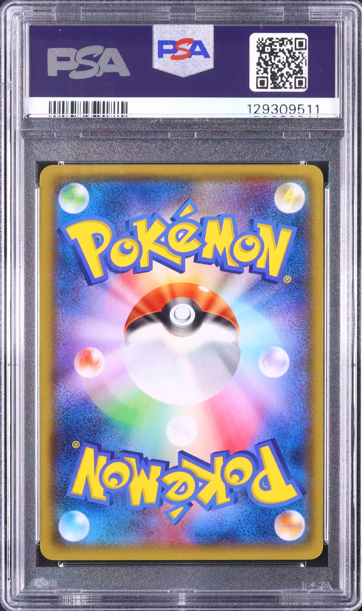 Rayquaza EX - Face arrière