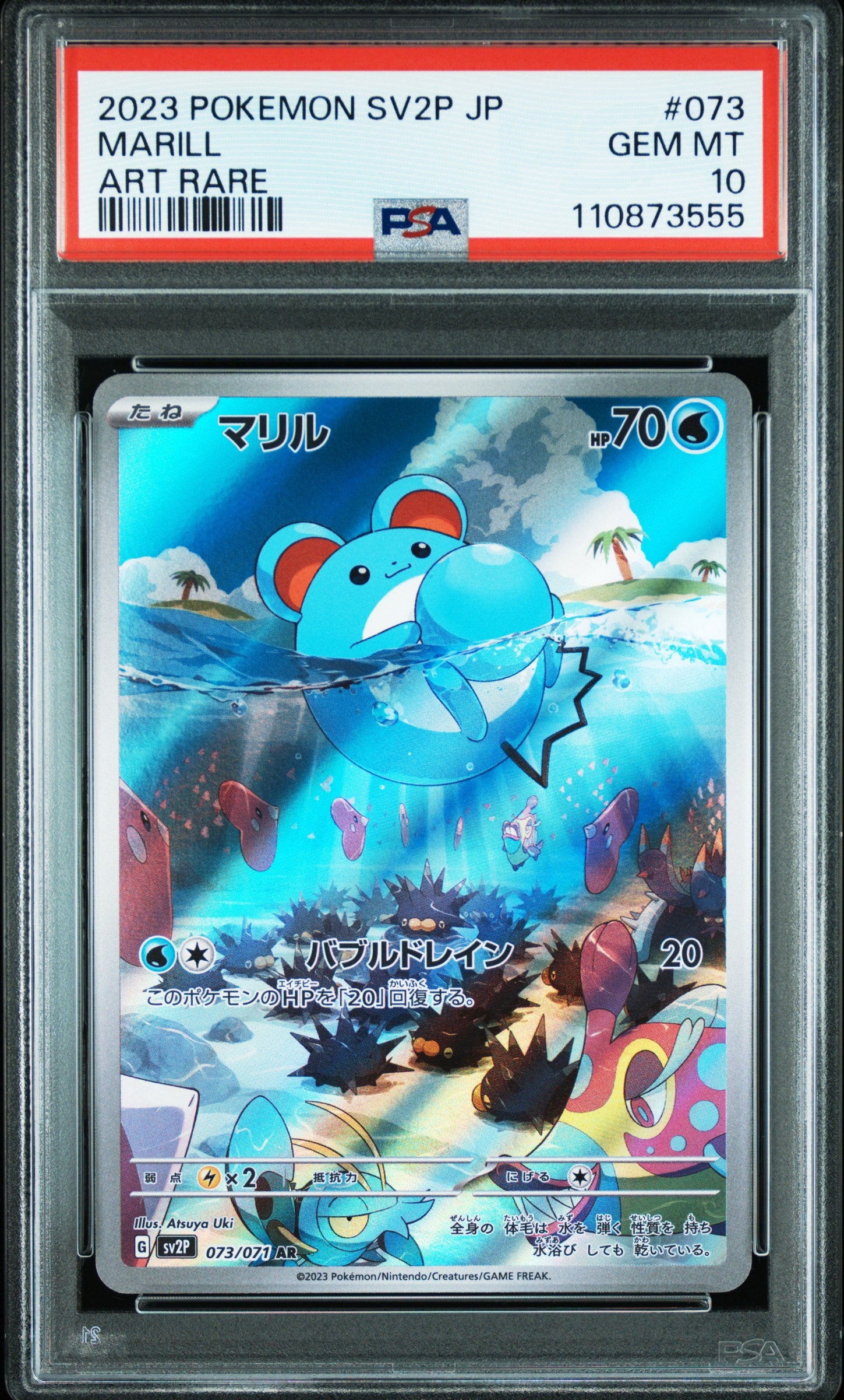 Card 28
