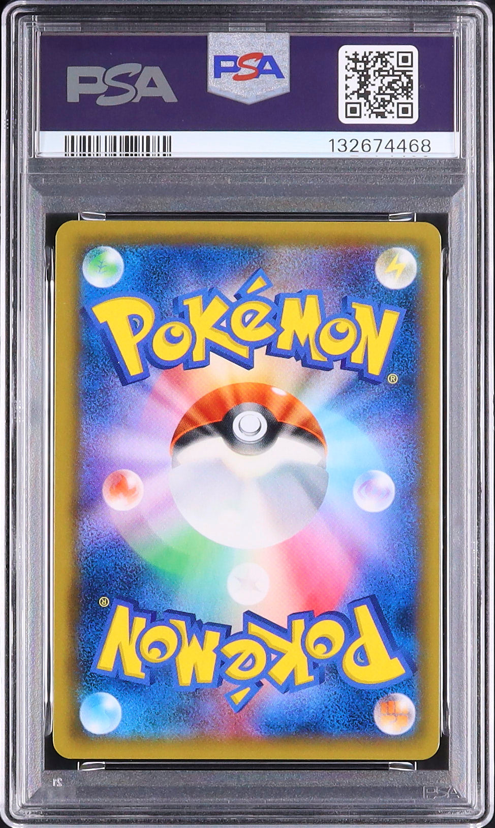 Greninja & Zoroark GX - Face arrière