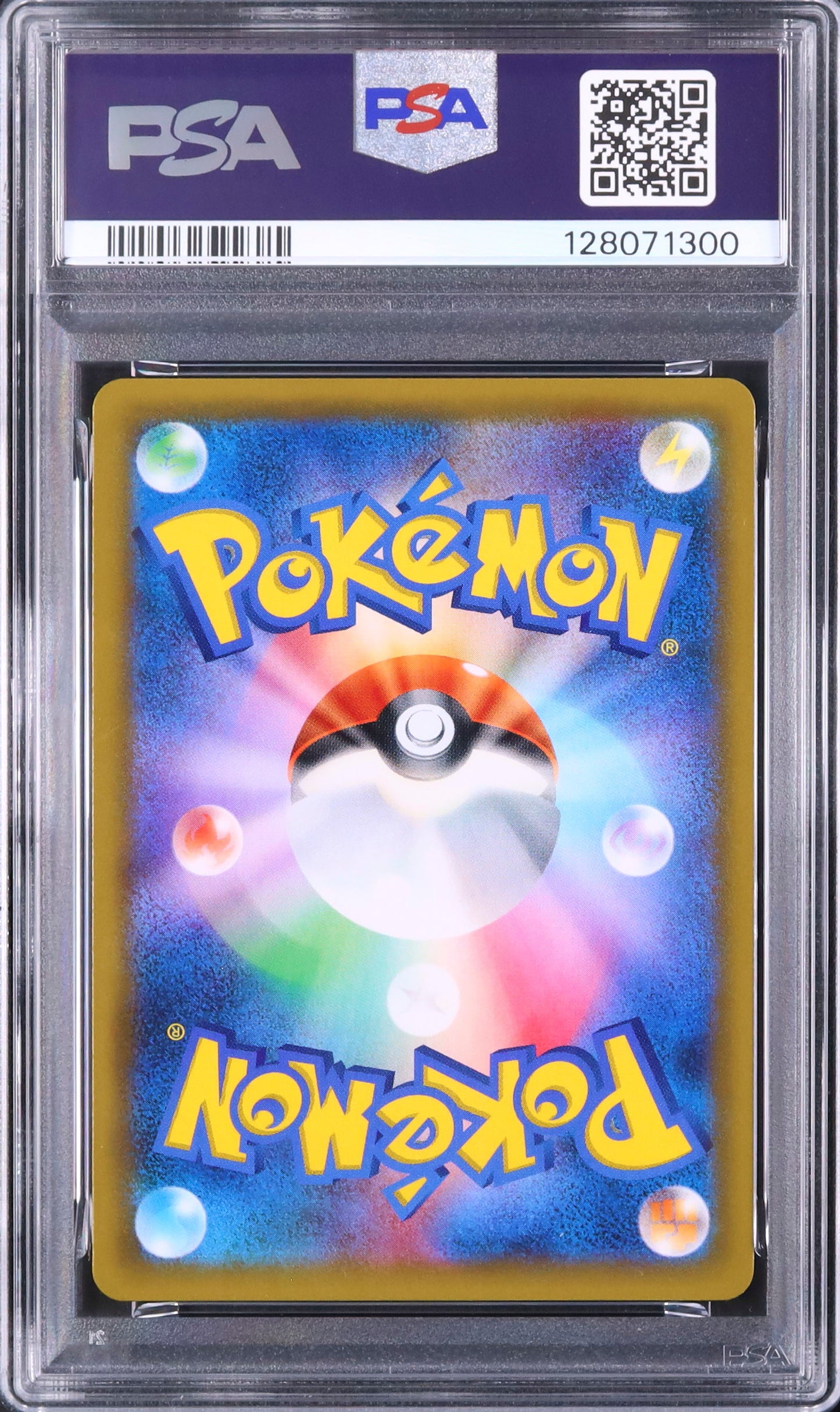 Pikachu & Zekrom GX - Face arrière