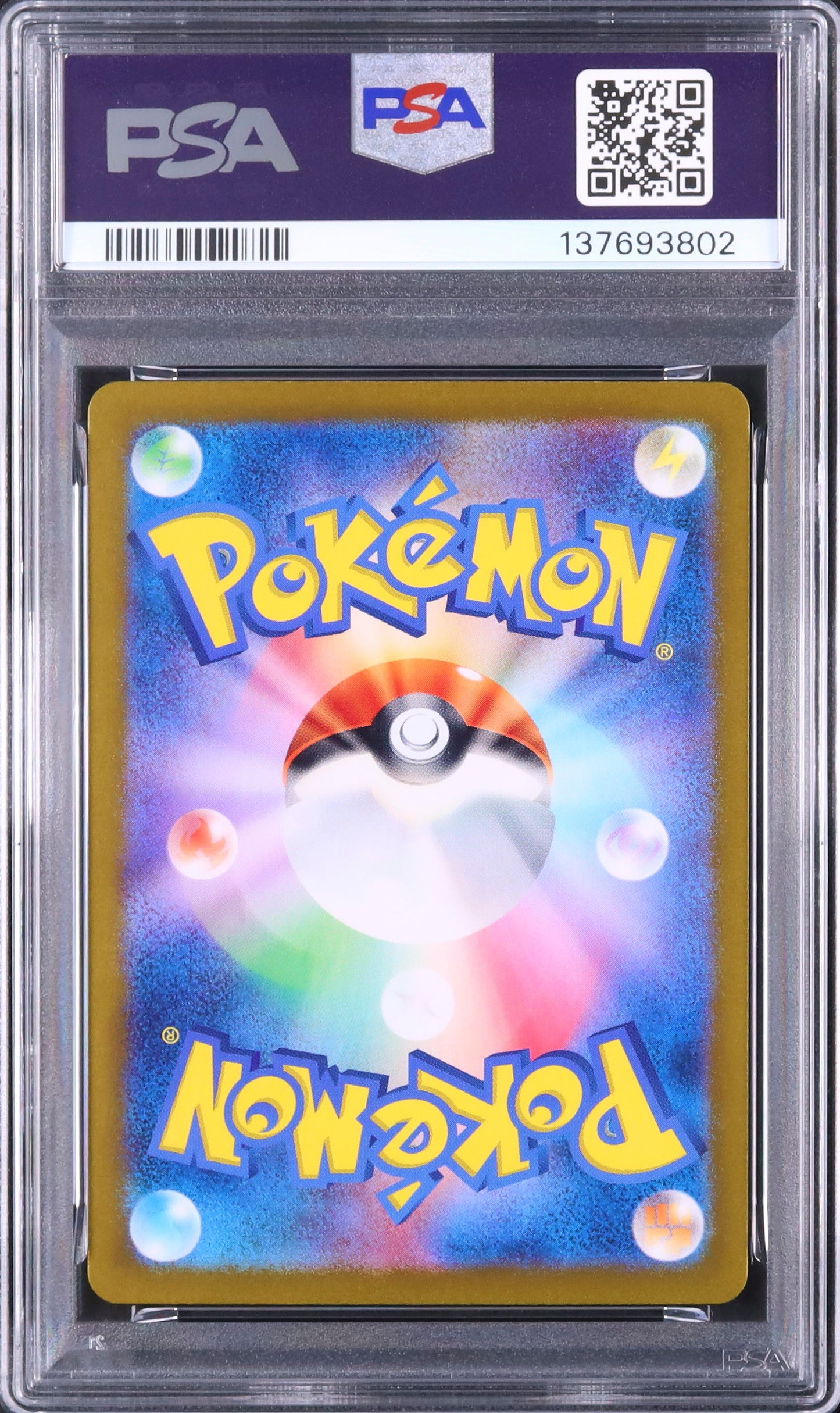 Charizard ex - Face arrière