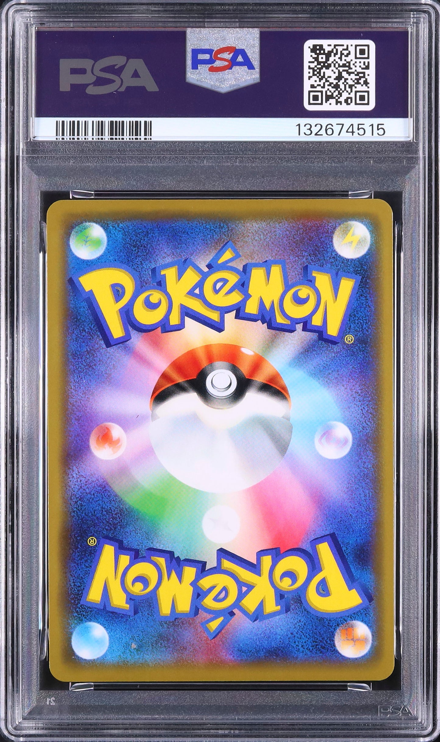 Garchomp & Giratina GX - Face arrière