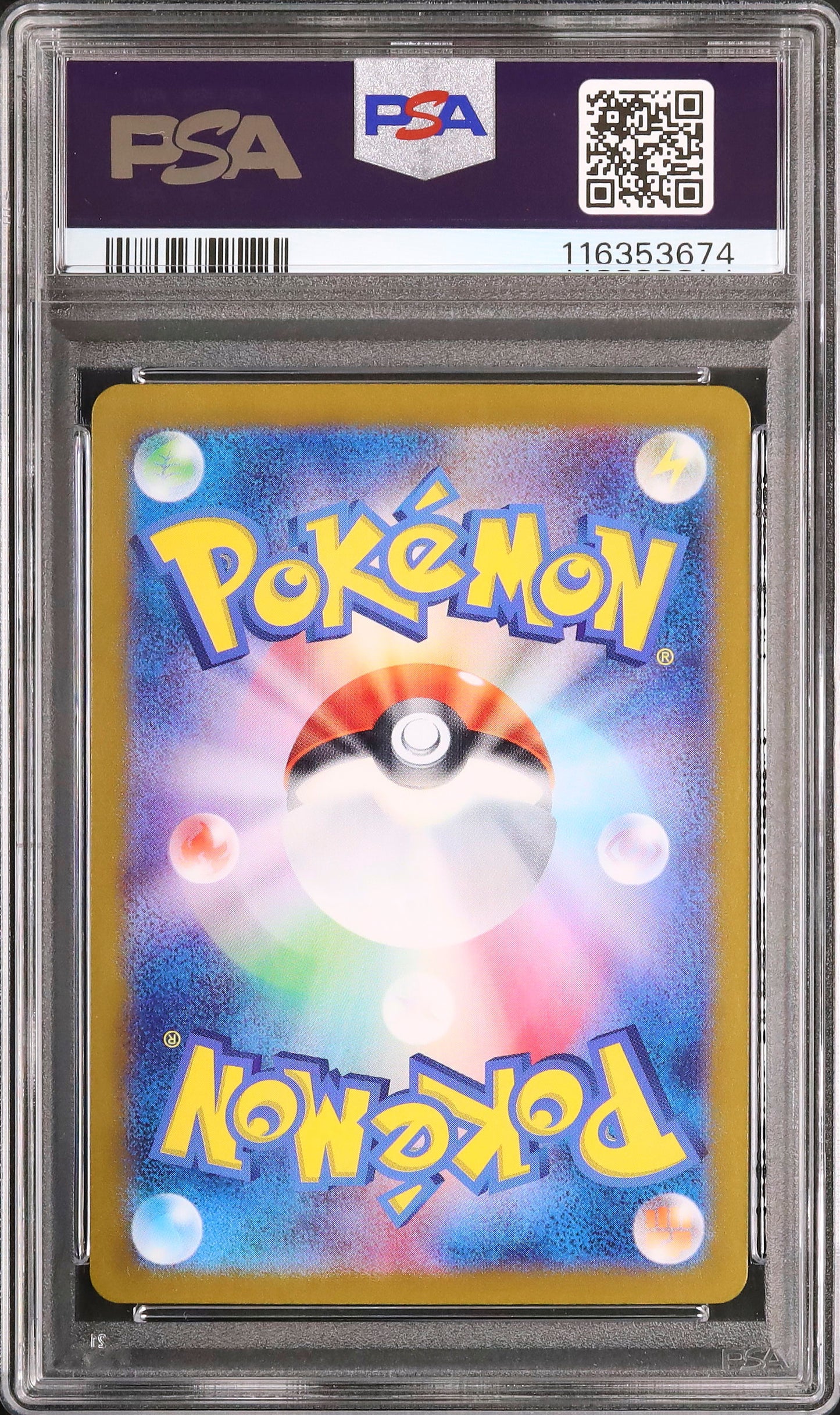 Leafeon ex - Face arrière