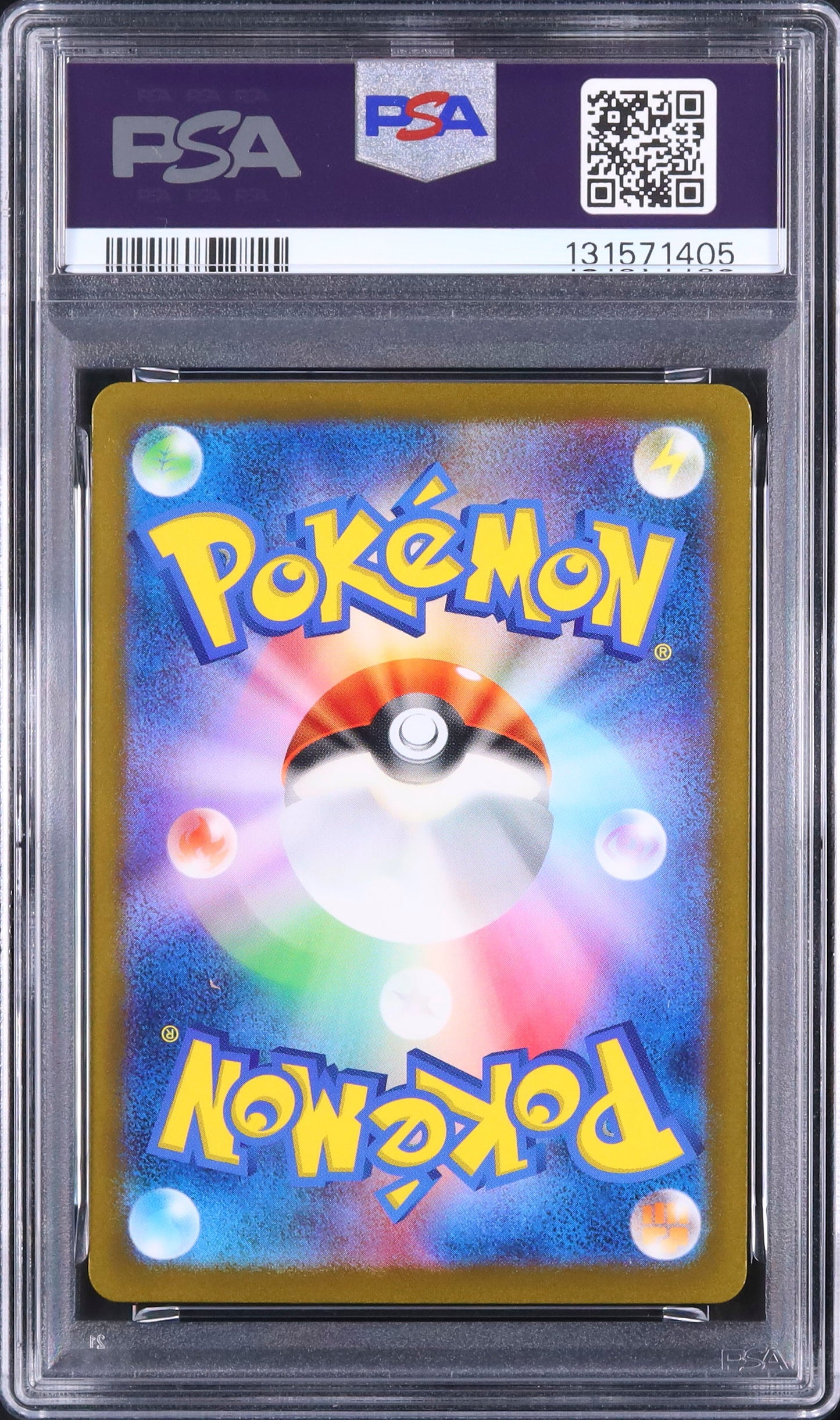 Charizard - Face arrière