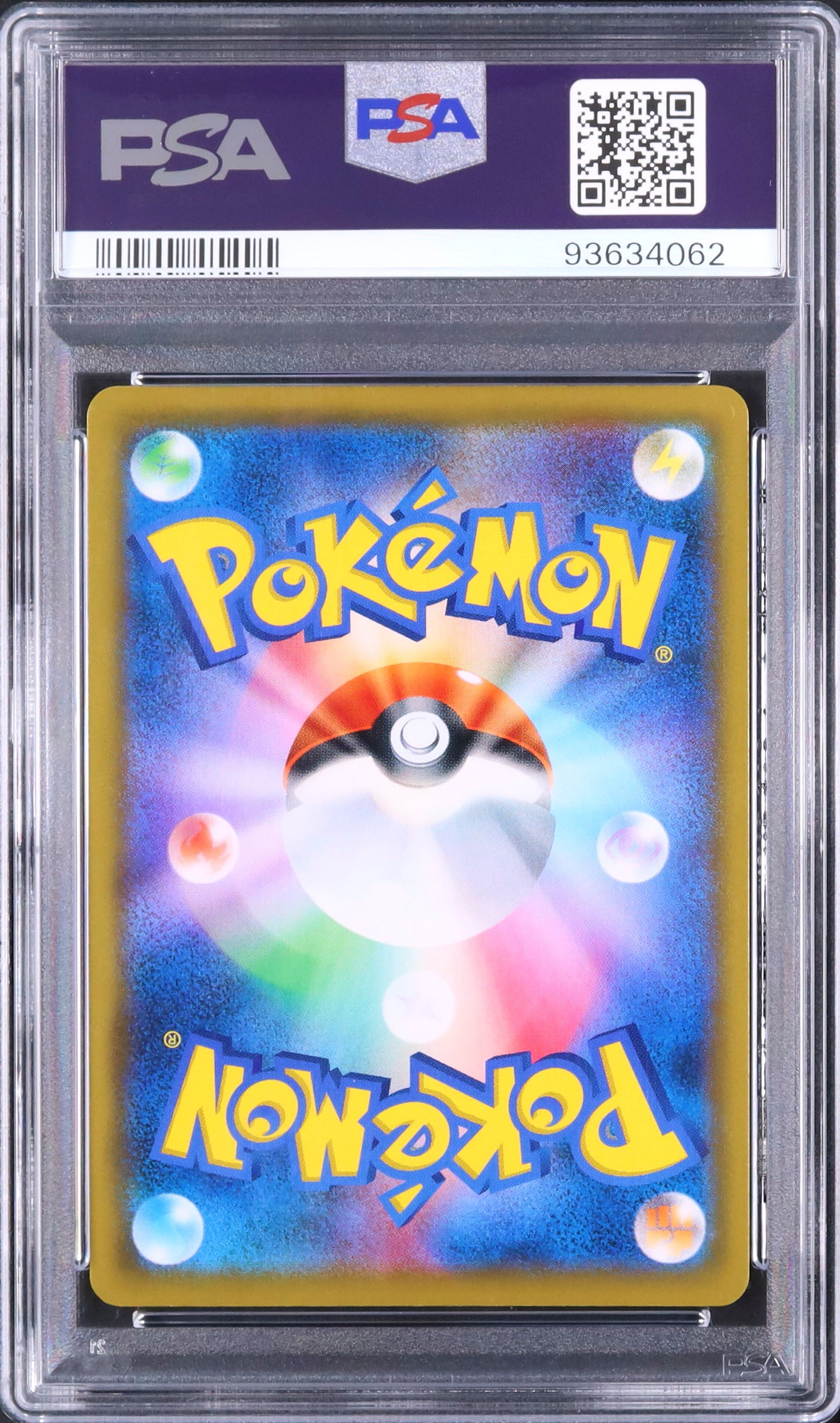 Jirachi GX - Face arrière