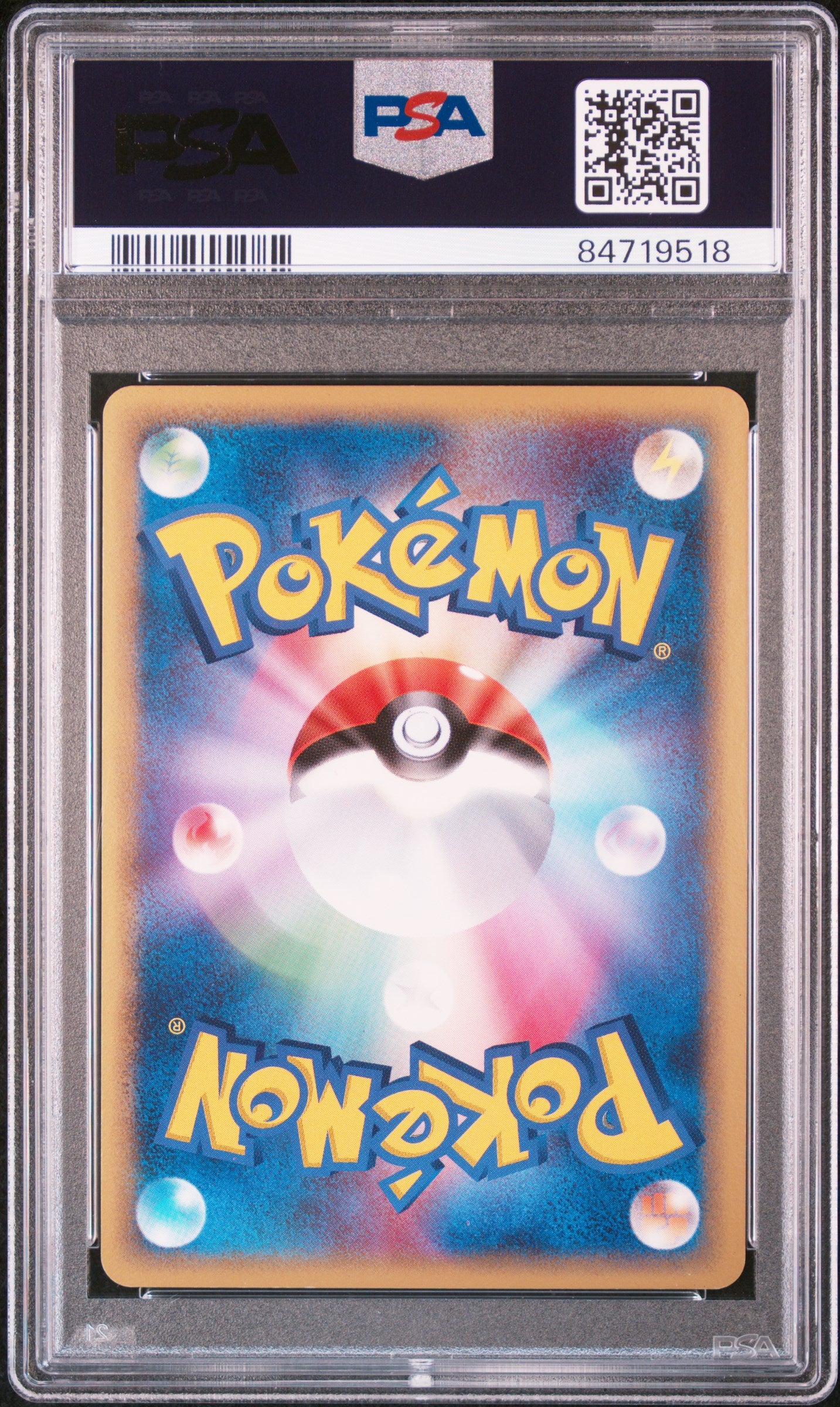 Jirachi ex Holo #041 – Pokémon Japanese - PSA 9