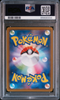 Rayquaza V FA #076 – Pokémon Japanese - PSA 10