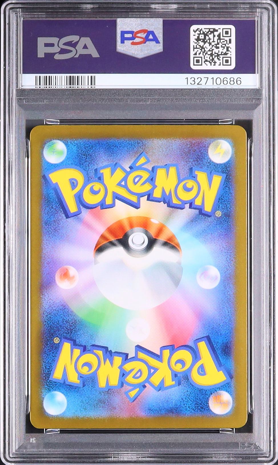 Mega Venusaur ex - Face arrière