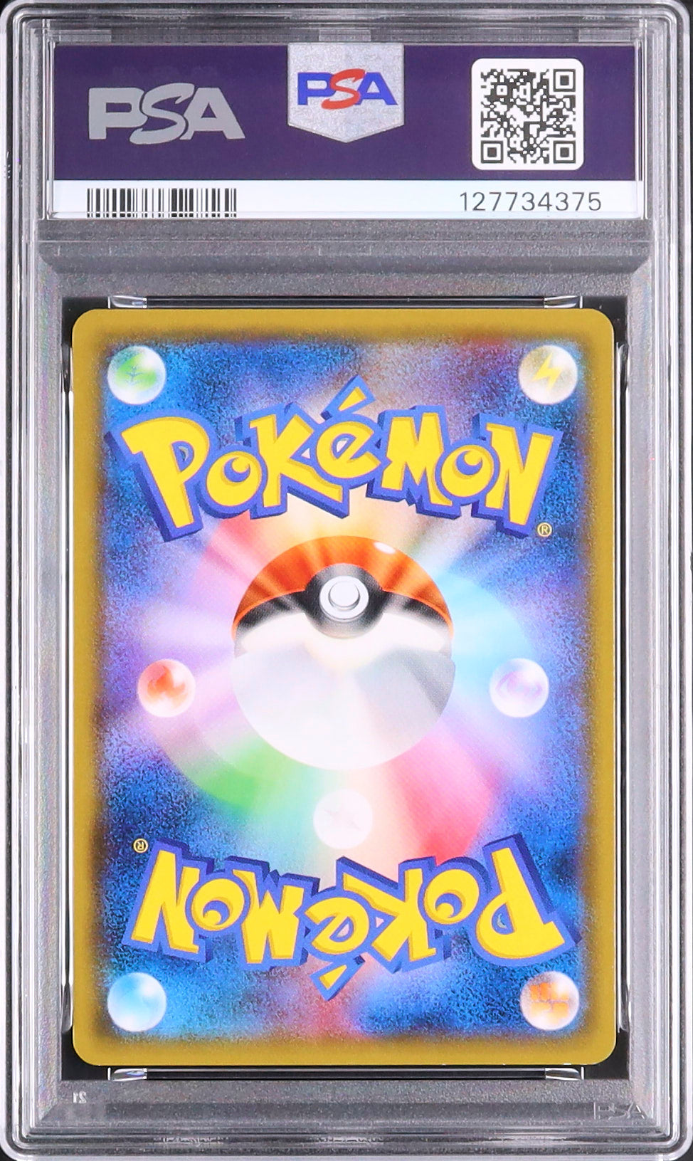 Metagross GX - Face arrière