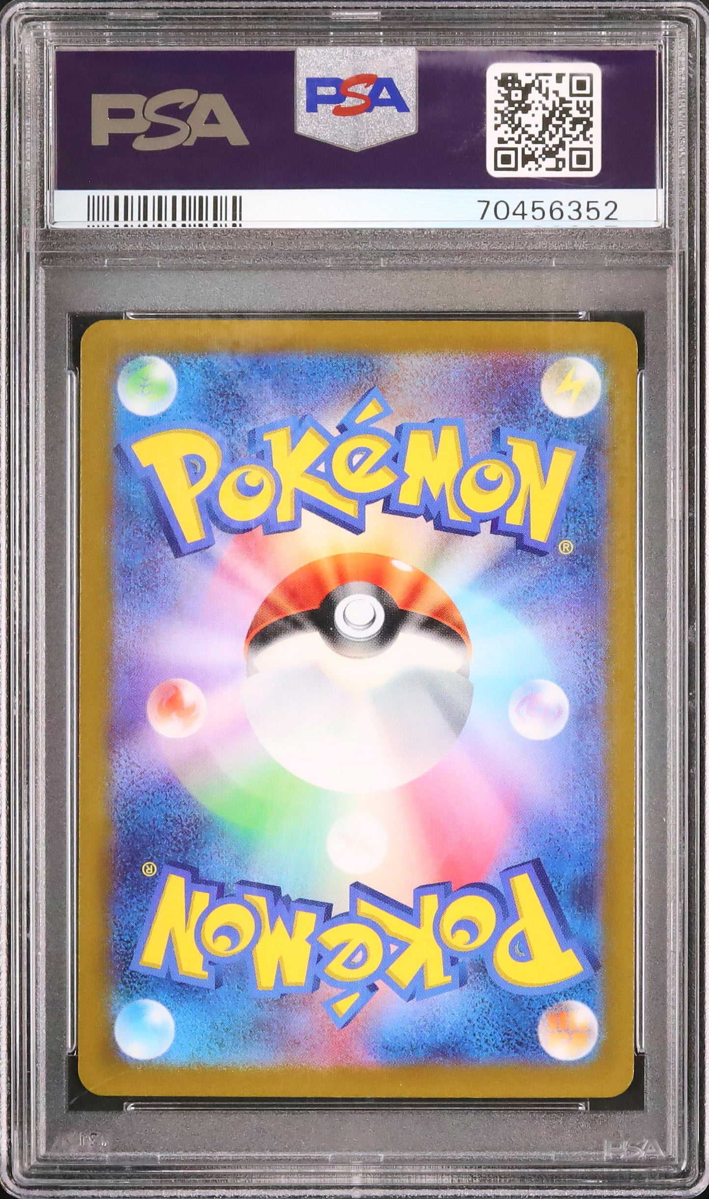 Lumineon V - Face arrière