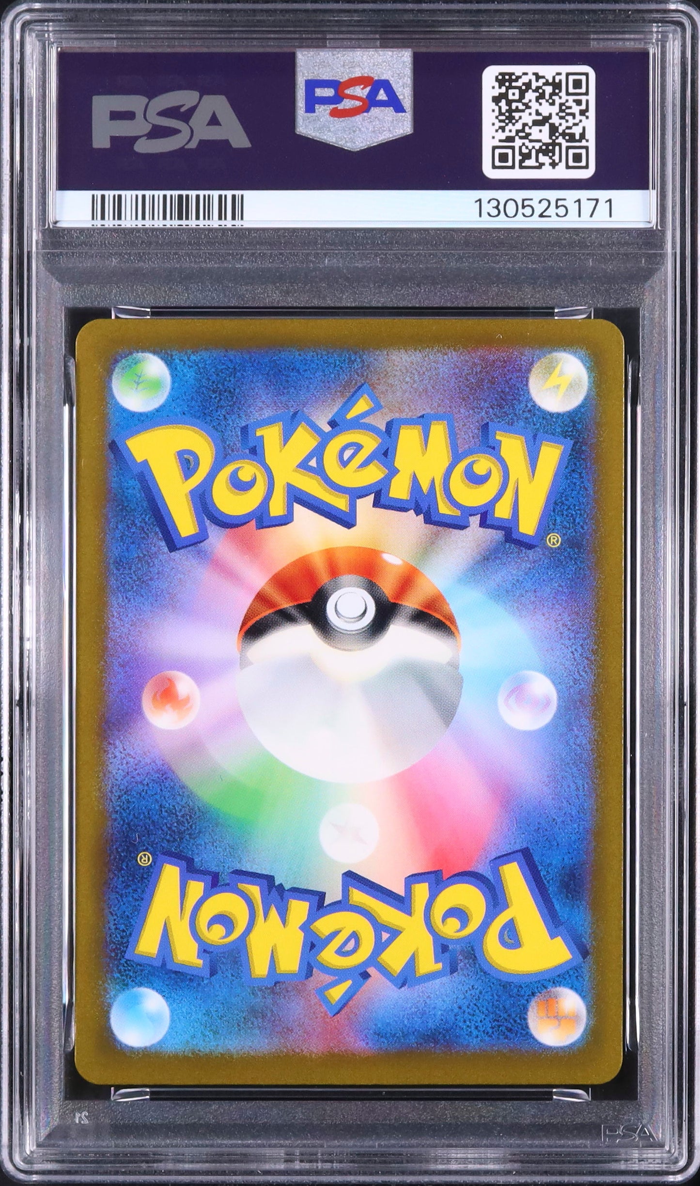 Charmeleon - Face arrière