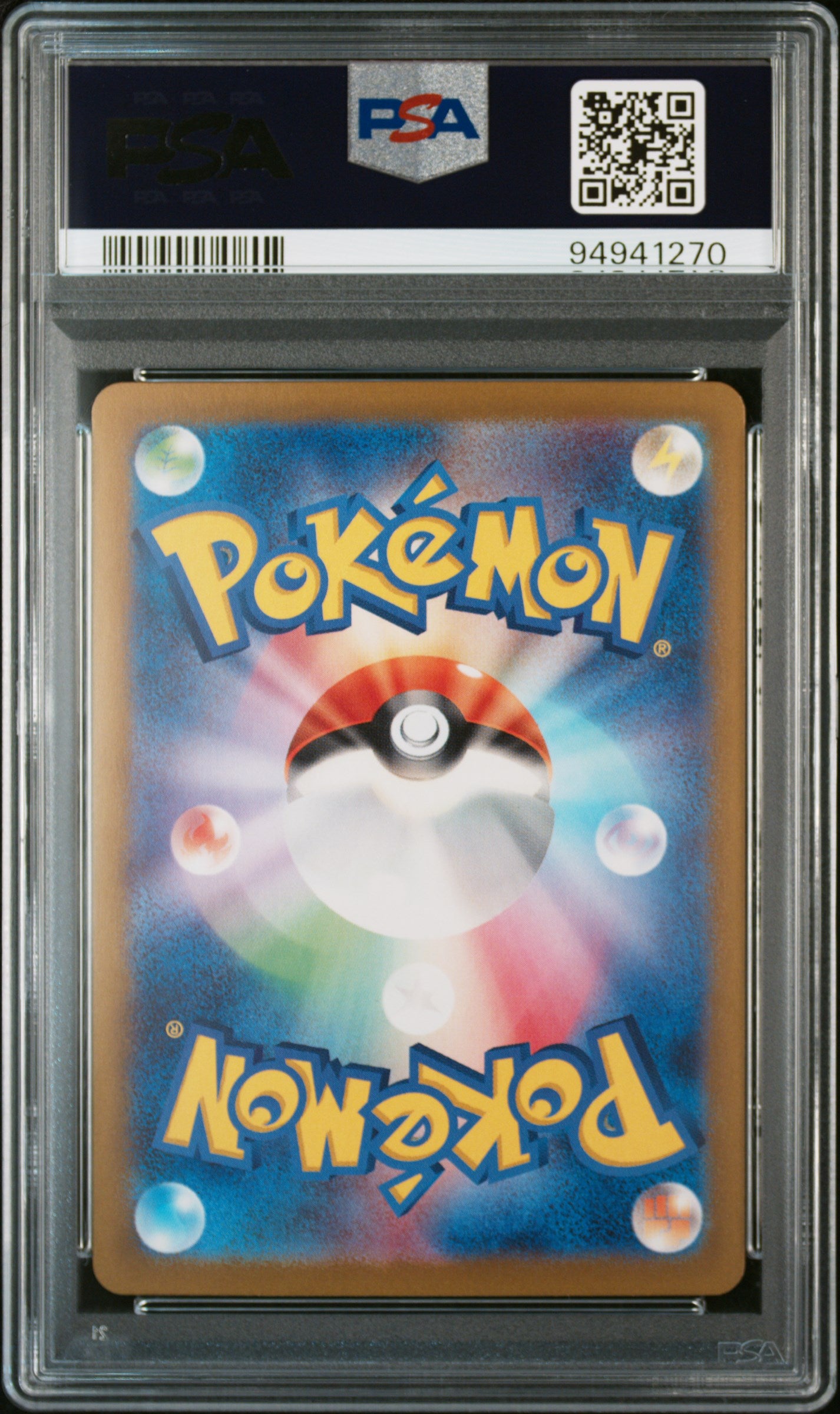 Vulpix Master Ball Reverse Holo #037 – Pokémon Japanese - PSA 10