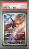 Latios #070 - Pokémon Japanese - PSA 10