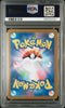 Latios #070 - Pokémon Japanese - PSA 10
