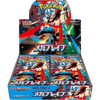 Display Pokémon M1L Mega Brave – Scéllée