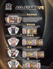 Mystery Box - All Stars v3