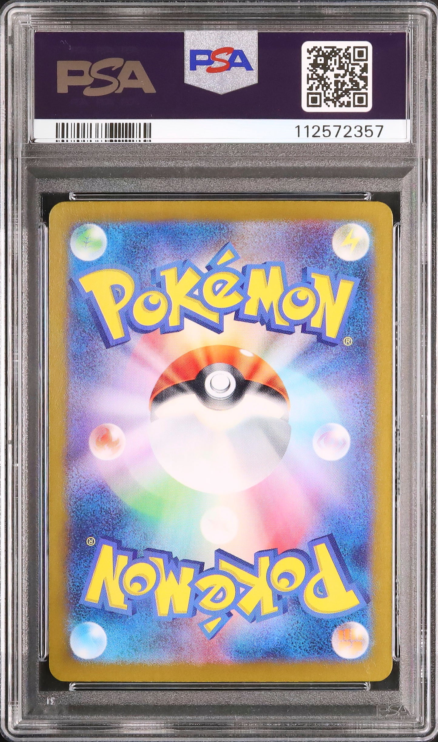 Psyduck - Face arrière