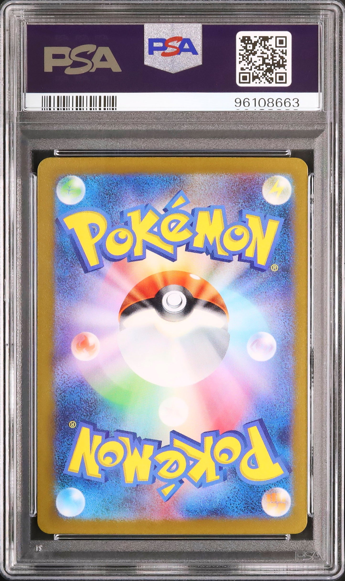 Darkrai VSTAR - Face arrière