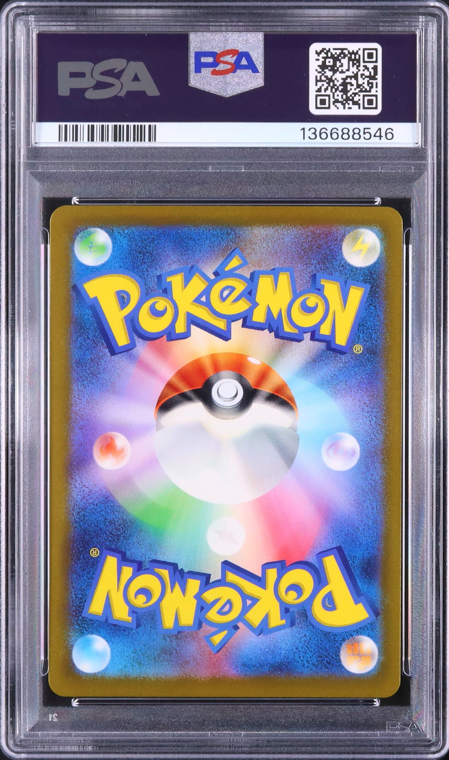 Bulbasaur - Face arrière