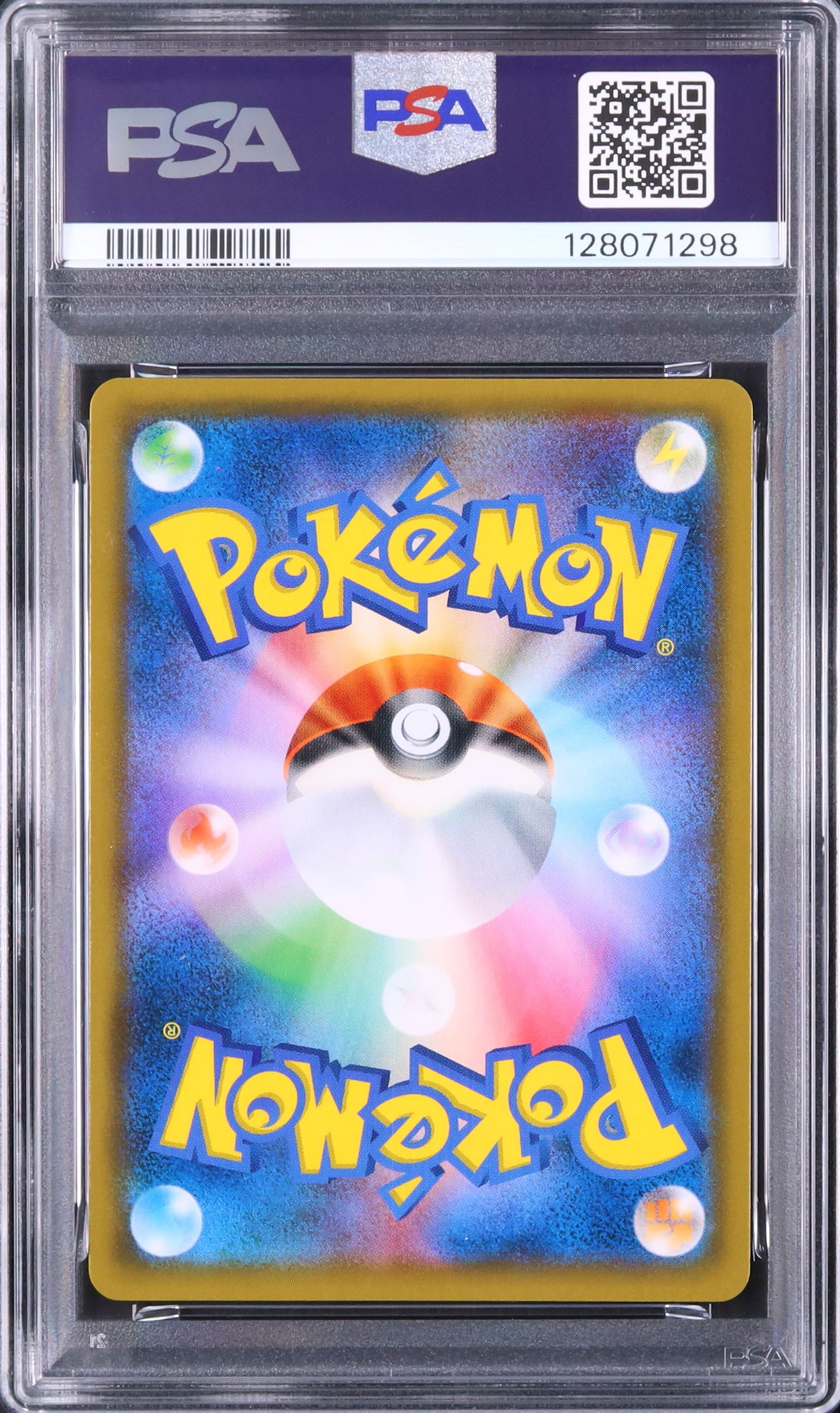 Pikachu & Zekrom GX - Face arrière