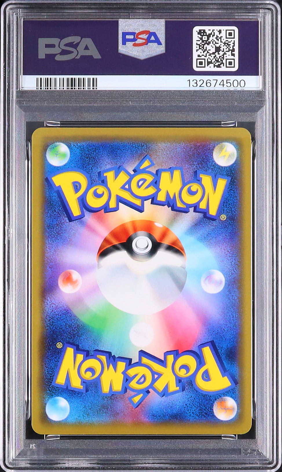 Garchomp & Giratina GX - Face arrière