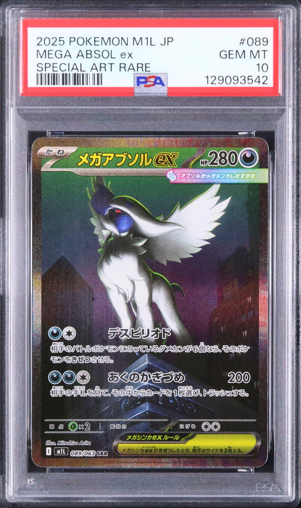 Mega Absol ex #089 - Pokémon Japanese - PSA 10