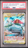 Celebi & Venusaur GX #001 - Pokémon Japanese - PSA 10