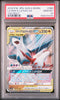 Latios & Latias GX #060 - Pokémon Japanese - PSA 10