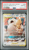 Eevee & Snorlax GX #066 - Pokémon Japanese - PSA 10