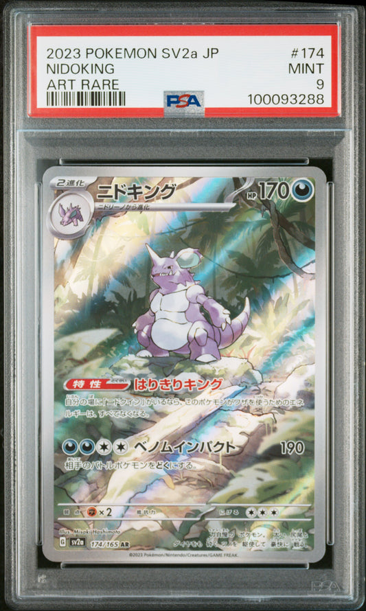 Nidoking Art Rare #174 - Pokémon Japanese - PSA 9