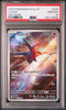 Latios Art Rare #070 - Pokémon Japanese - PSA 10