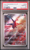 Latios Art Rare #070 - Pokémon Japanese - PSA 10