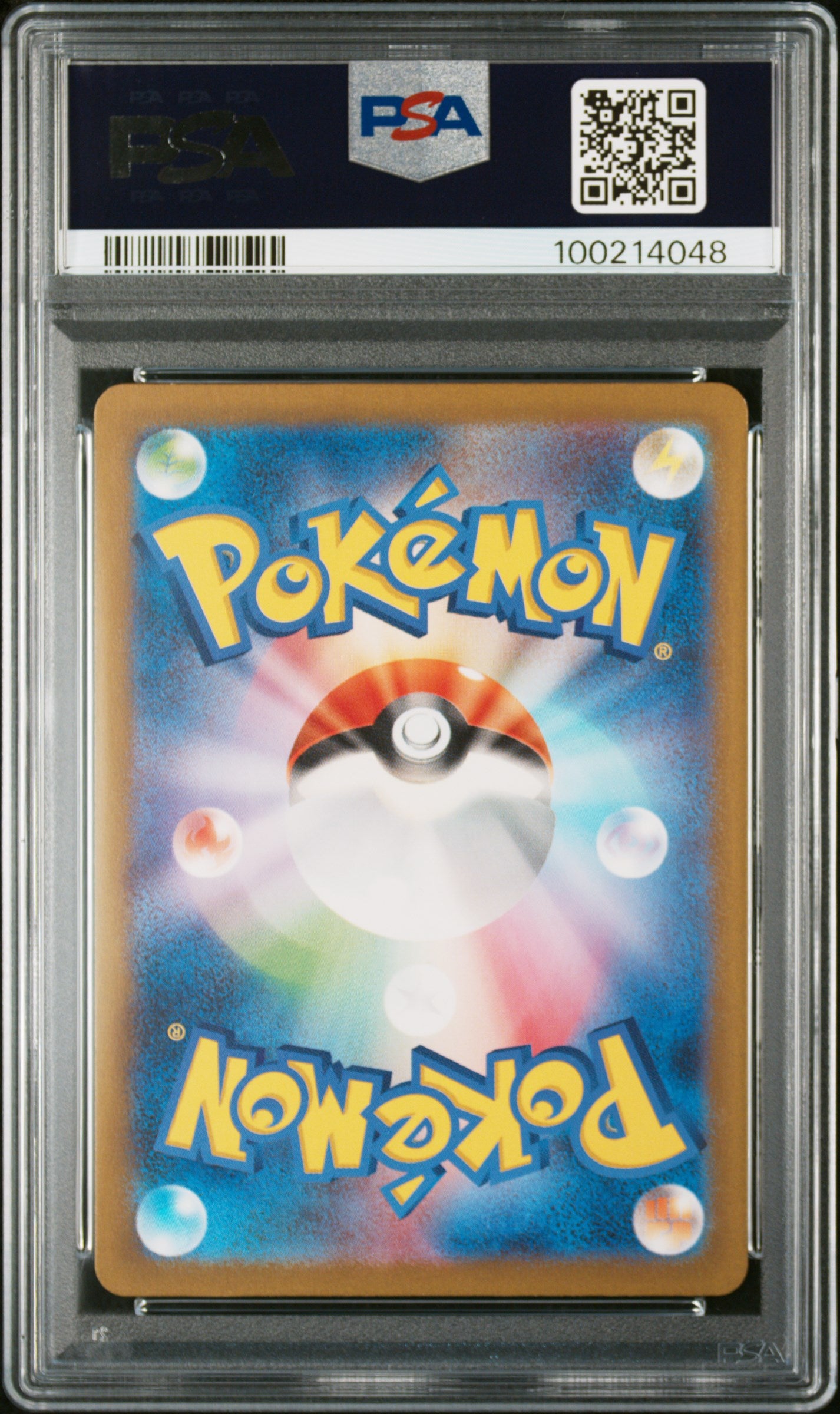 Dragonair Art Rare #182 - Pokémon Japanese - PSA 10